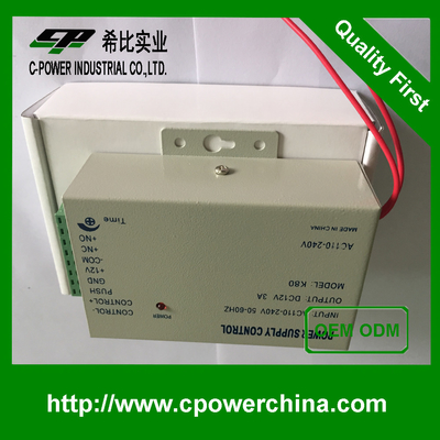 K80 AC 110-240V a DC12v 3A 36w Fornitore di alimentazione per il sistema di controllo dell'accesso alla porta Potenza di uscita 1 50W