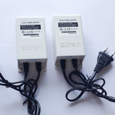 Tipo di uscita DC 12V 1A 12V 2A 14V 1A 14V 2A 24W Adaptore di alimentazione per apparecchiature industriali