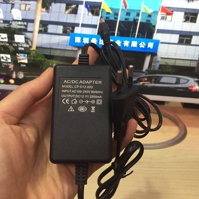 Adaptatore di alimentazione AC/DC da 24W per CCTV Frequenza di uscita 50/60Hz Potenza di uscita 1-50W