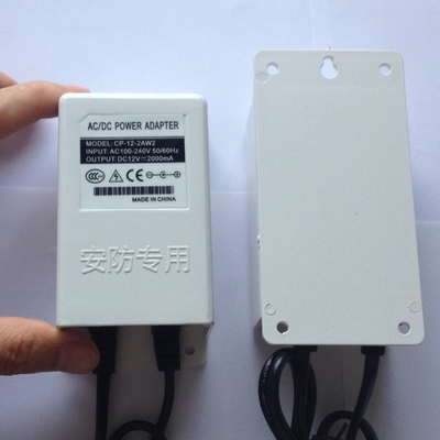 Adaptatore di alimentazione idraulica Taurus 12v per CCTV o LED Shenzhen