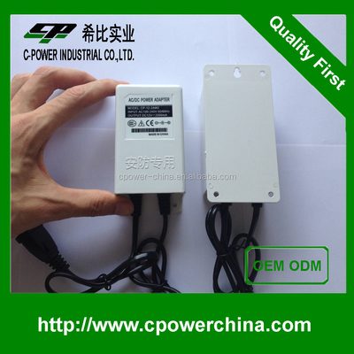 12V 24W Adaptore elettrico esterno con corrente di uscita 2000mA e design bianco docile